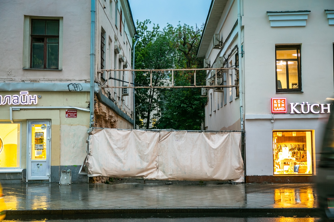 Вид на Тупой переулок со стороны Покровки 